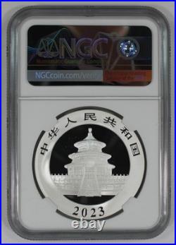 2023 China Panda S10Y. 999 Three-coin Mint Set NGC MS70 First Releases