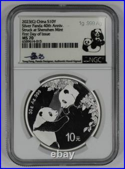 2023 China Panda S10Y. 999 Three-coin Mint Set NGC MS70 First Releases