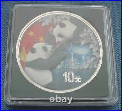 2023 China Silver Panda Set Night & Day 2x 30g. 999 fine 10 Yuan Colorized