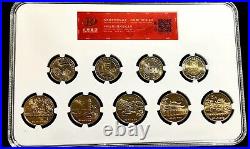 2023 China TuanYuan Set Silver Panda Coin Sliver Medals and Commemorative Coins