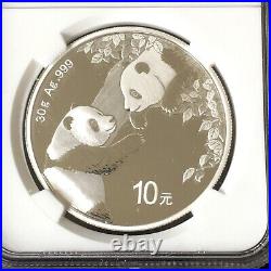 2023 (S) (Y) (G) China Silver Panda 3 Coin Set NGC MS70 Tong Fang FDOI Box & COA