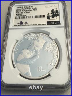 2023 (S) (Y) (G) China Silver Panda 3-Coin Set NGC MS70 Tong Fang FDOI Box & COA