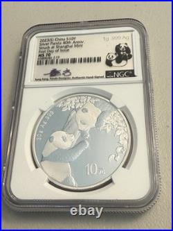 2023 (S) (Y) (G) China Silver Panda 3-Coin Set NGC MS70 Tong Fang FDOI Box & COA