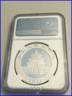 2023 (S) (Y) (G) China Silver Panda 3-Coin Set NGC MS70 Tong Fang FDOI Box & COA