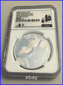 2023 (S) (Y) (G) China Silver Panda 3-Coin Set NGC MS70 Tong Fang FDOI Box & COA