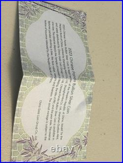 2023 (S) (Y) (G) China Silver Panda 3-Coin Set NGC MS70 Tong Fang FDOI Box & COA