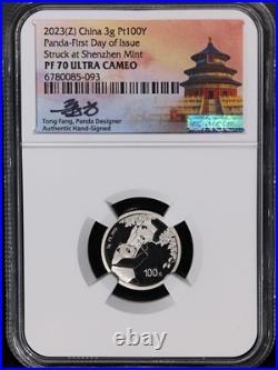 2023(Z) China Platinum 2 Coin Panda Set NGC PF70 UCAM Struck Shenzhen FDOI Fang 2023(Z) China Platinum 2 Coin Panda Set NGC PF70 UCAM Struck Shenzhen FDOI Fang