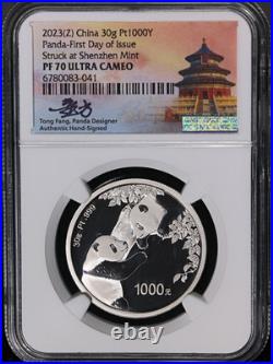 2023(Z) China Platinum 2 Coin Panda Set NGC PF70 UCAM Struck Shenzhen FDOI Fang 2023(Z) China Platinum 2 Coin Panda Set NGC PF70 UCAM Struck Shenzhen FDOI Fang