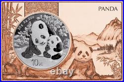 2024 1 oz China Panda Silver Coin with Copper Bar Set