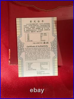 2024 CHINA Lunar New Year celebration 5x8 gram Silver Coin in Rare OGP BOX SET