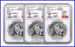 2024 China 30-gm Silver Panda 3-pc Mint Set NGC MS70 First Day of Issue withGu Sig