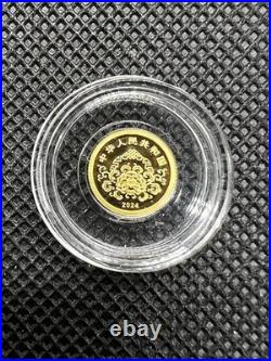 2024 China Lunar New Year 2-Coin Set 1g Gold. 9999 + 8g Silver. 999 BU Coins 2024 China Lunar New Year 2-Coin Set 1g Gold. 9999 + 8g Silver. 999 BU Coins