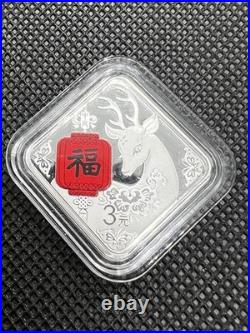 2024 China Lunar New Year 2-Coin Set 1g Gold. 9999 + 8g Silver. 999 BU Coins 2024 China Lunar New Year 2-Coin Set 1g Gold. 9999 + 8g Silver. 999 BU Coins