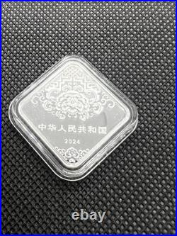 2024 China Lunar New Year 2-Coin Set 1g Gold. 9999 + 8g Silver. 999 BU Coins 2024 China Lunar New Year 2-Coin Set 1g Gold. 9999 + 8g Silver. 999 BU Coins