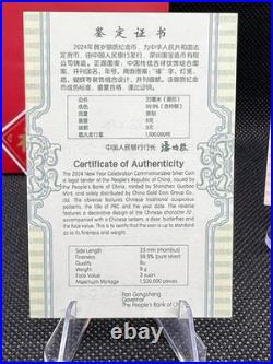 2024 China Lunar New Year 2-Coin Set 1g Gold. 9999 + 8g Silver. 999 BU Coins 2024 China Lunar New Year 2-Coin Set 1g Gold. 9999 + 8g Silver. 999 BU Coins
