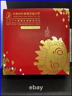 2024 China Lunar New Year 2-Coin Set 1g Gold. 9999 + 8g Silver. 999 BU Coins 2024 China Lunar New Year 2-Coin Set 1g Gold. 9999 + 8g Silver. 999 BU Coins