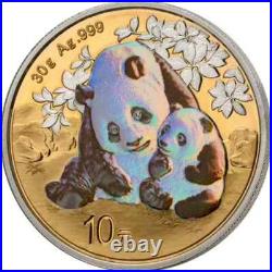 2024 China Panda 4 x 30g Silver Prestige Coin Set