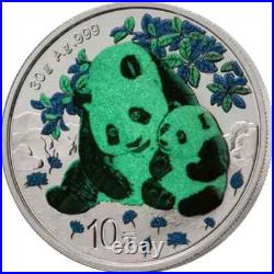 2024 China Panda 4 x 30g Silver Prestige Coin Set
