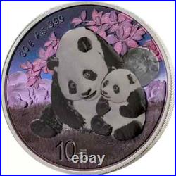 2024 China Panda 4 x 30g Silver Prestige Coin Set