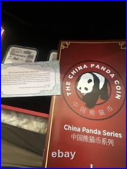 2024 China Panda Bullion Silver Coin 3 Coin Set 30g. 999 10 Yuan FDI