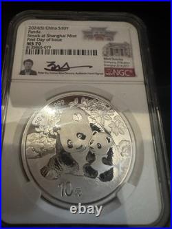 2024 China Panda Bullion Silver Coin 3 Coin Set 30g. 999 10 Yuan FDI