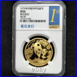 2024 China panda 30g 15g 8g 3g 1g gold coin 5-pc set NGC MS70 first Day of issue