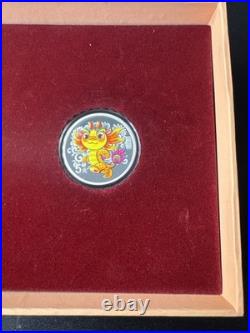 2024 Chinese Gold Coin Set, 3 Gram Gold, 15 Gram Silver, Yr Of The Dragon
