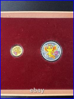 2024 Chinese Gold Coin Set, 3 Gram Gold, 15 Gram Silver, Yr Of The Dragon