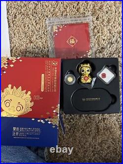 2024 Chinese Lunar New Year Celebration Good luck 8g silver 1 Gram gold Coin Set