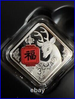 2024 Chinese Lunar New Year Celebration Good luck 8g silver 1 Gram gold Coin Set