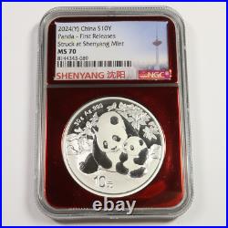 2024 NGC MS70 CHINA 3 Coin 1oz Silver Panda 10 Yuan Set #51792L