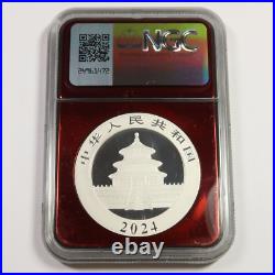 2024 NGC MS70 CHINA 3 Coin 1oz Silver Panda 10 Yuan Set #51792L