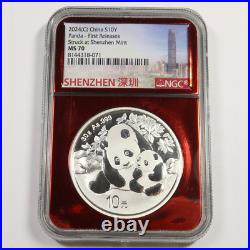 2024 NGC MS70 CHINA 3 Coin 1oz Silver Panda 10 Yuan Set #51792L