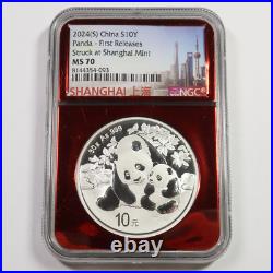 2024 NGC MS70 CHINA 3 Coin 1oz Silver Panda 10 Yuan Set #51792L