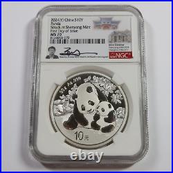 2024 NGC MS70 CHINA 3 Coin Signed 1oz Silver Panda 10 Yuan Set #51760R