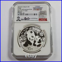 2024 NGC MS70 CHINA 3 Coin Signed 1oz Silver Panda 10 Yuan Set #51760R