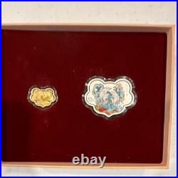 2024 People's Bank of China Auspicious Culture Proof Silver Gold Coin Set 10 80
