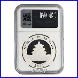 2024-YGS Chinese Silver Panda 3-Coin Set NGC MS-70 FDOI