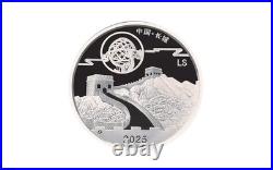 2025 1Oz Silver Moon Festival Panda 10-Piece Set 2015-2024 Designs intl Customer