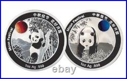 2025 1Oz Silver Moon Festival Panda 10-Piece Set 2015-2024 Designs intl Customer