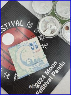 2025 1Oz Silver Moon Festival Panda 10-Piece Set 2015-2024 Designs intl Customer