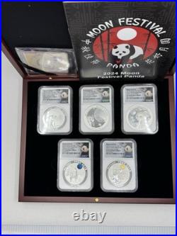 2025 2-Oz Silver Moon Festival Panda 10-Piece Legacy Proof Set NGC PF70UC