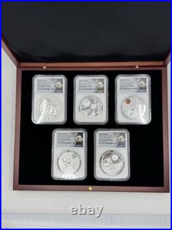 2025 2-Oz Silver Moon Festival Panda 10-Piece Legacy Proof Set NGC PF70UC