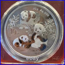 2025 3-Coin Set G. S. Y. Mints Panda Silver PCGS MS 70 022244