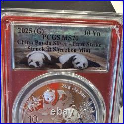 2025 3-Coin Set G. S. Y. Mints Panda Silver PCGS MS 70 022244