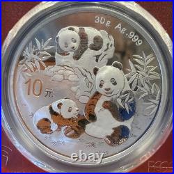 2025 3-Coin Set G. S. Y. Mints Panda Silver PCGS MS 70 022244