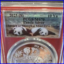 2025 3-Coin Set G. S. Y. Mints Panda Silver PCGS MS 70 022244
