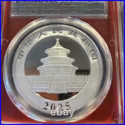 2025 3-Coin Set G. S. Y. Mints Panda Silver PCGS MS 70 022244