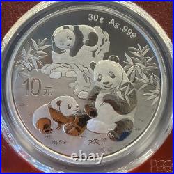 2025 3-Coin Set G. S. Y. Mints Panda Silver PCGS MS 70 022244