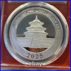 2025 3-Coin Set G. S. Y. Mints Panda Silver PCGS MS 70 022244
